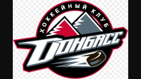 Continental Cup VS HCdonbass